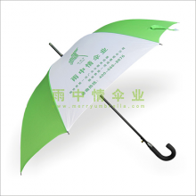 广州市雨中情太阳伞厂-高尔夫伞/礼品伞/广告伞